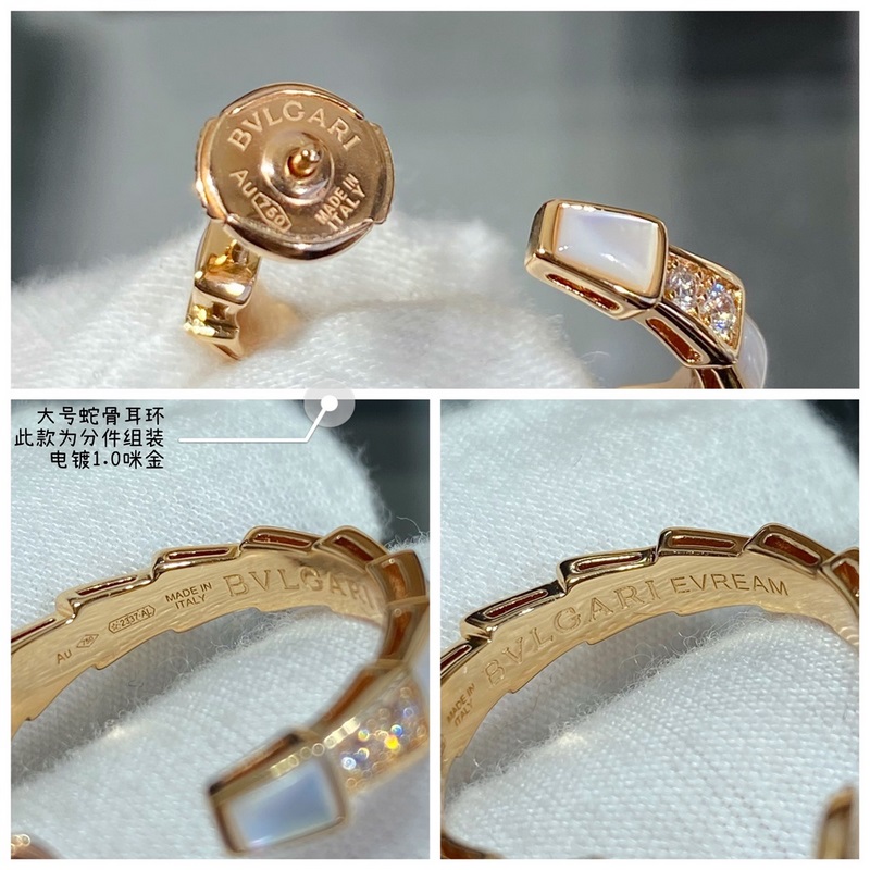 V金鍍咪金 天然白貝母  天然孔雀石 。寶格麗精工大號貝殼 蛇骨耳環，BVLGA