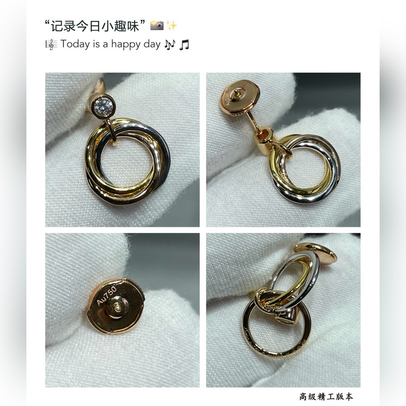 V金材質(zhì) 8060180 卡地亞三環(huán)耳環(huán)，又一款經(jīng)典，環(huán)抱鑲嵌 完美詮釋對稱美學(xué)