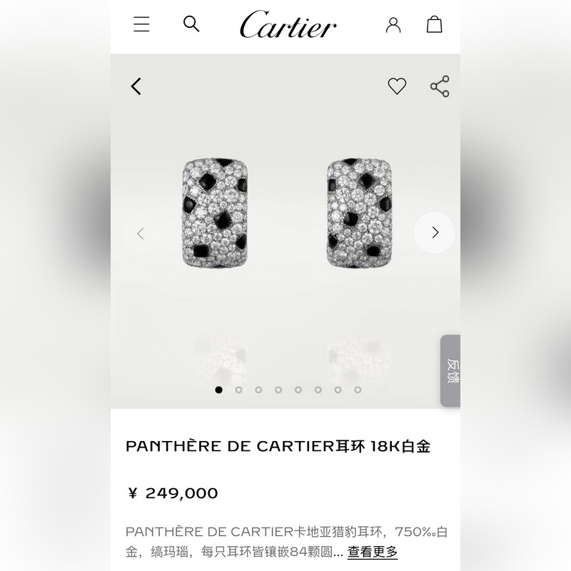 CNC版本  一比一精工版本 編碼  配送全套卡地亞包裝 卡地亞Cart