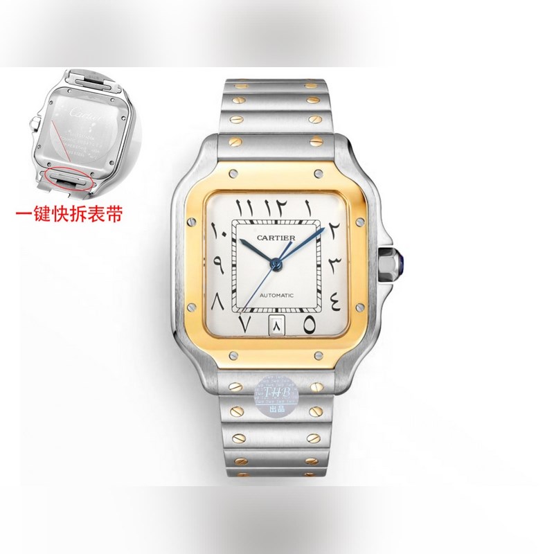 THB 新品 卡地亞山度士 中東版本 鋼帶款【原版開模 2025最新卡地亞 山
