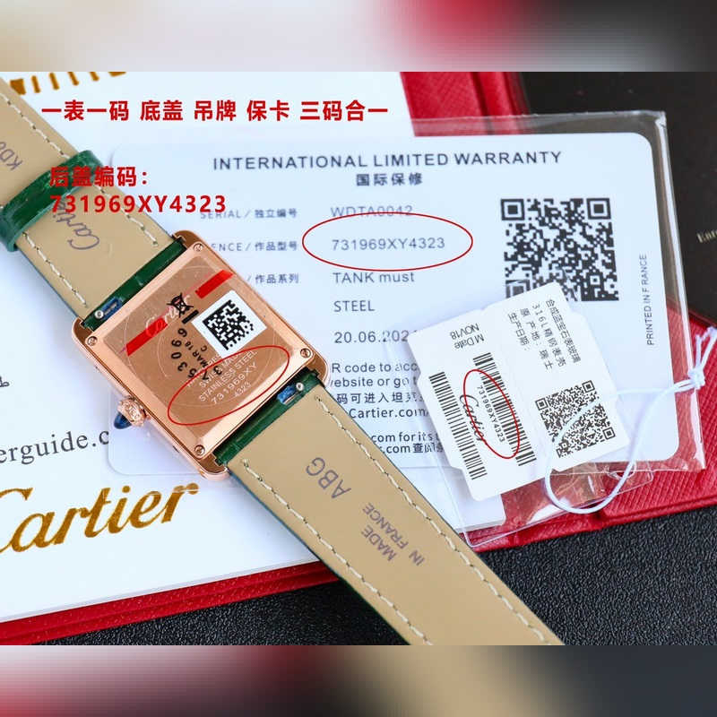 女款_卡地亞 TANK MUST超神巨作 火爆來襲尺寸：中33.7*25.5mm 小