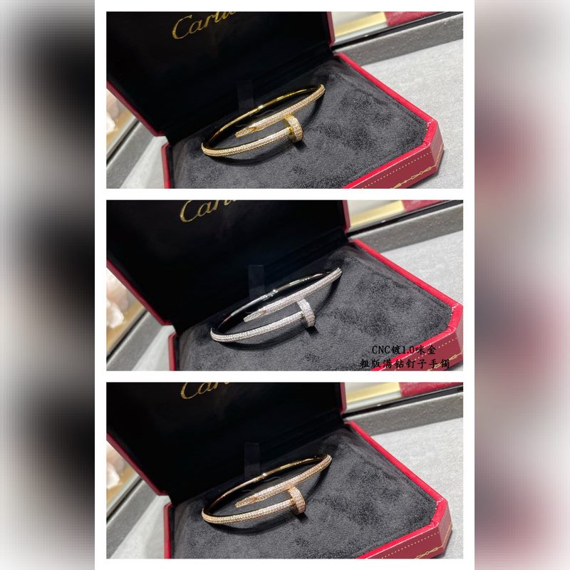 V金鍍咪金，16-17碼  ，18-19碼 。DB原版字印 CNC版本卡地亞粗版