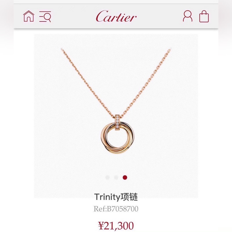 【代購級別】Cartier 卡地亞 Trinity系列 三色金三環項鍊 經典耐看