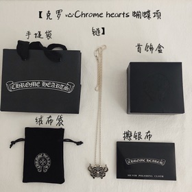 克羅心Chrome hearts 蝴蝶項鍊，能把蝴蝶設計如此帥氣十字也隻有克羅心