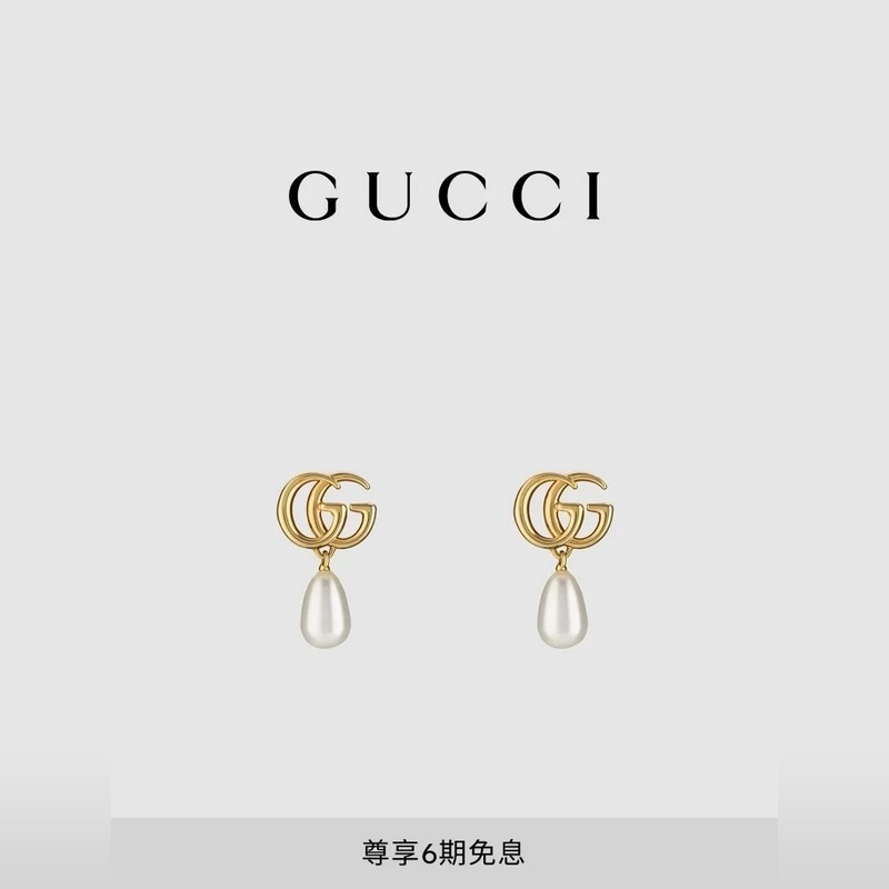 GUCCI古馳GG Marmont系列仿珍珠吊墜耳釘