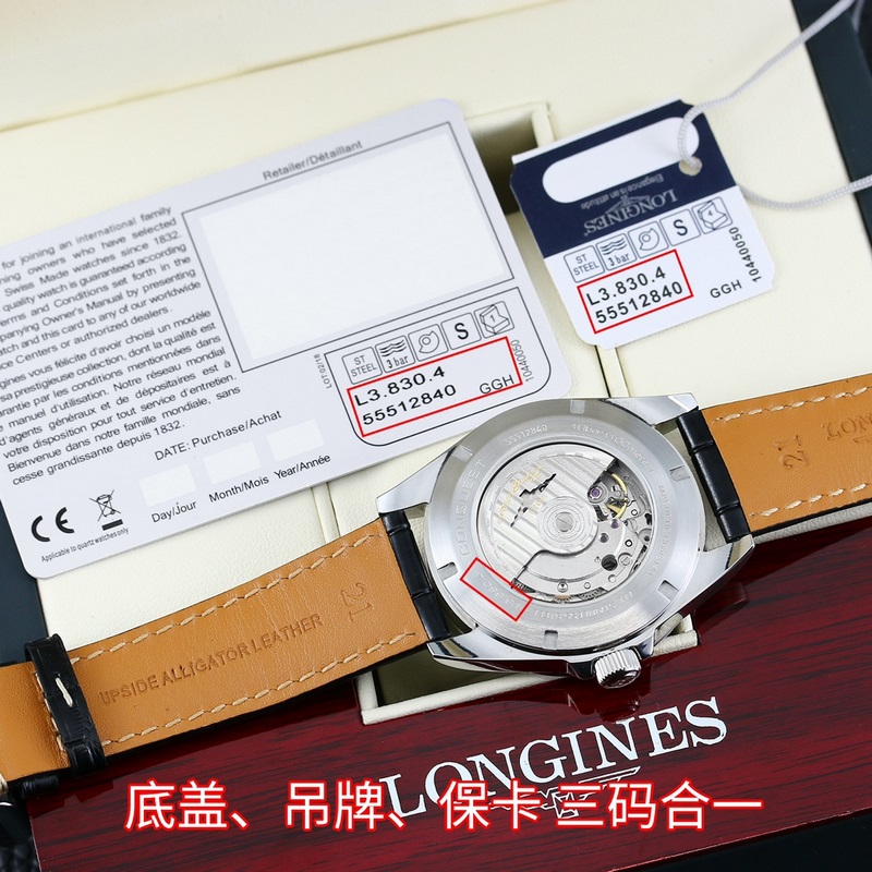 全新推出浪琴LONGINES-浪琴康卡斯悅動系列 【機芯】搭載機芯日本西鐵城8