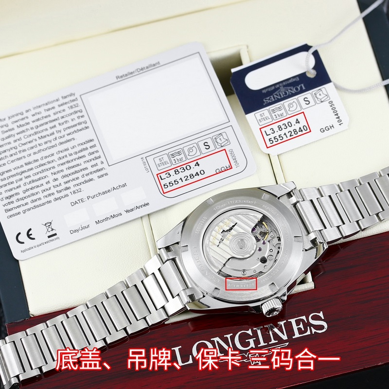 全新推出浪琴LONGINES-浪琴康卡斯悅動系列 【機芯】搭載機芯日本西鐵城8