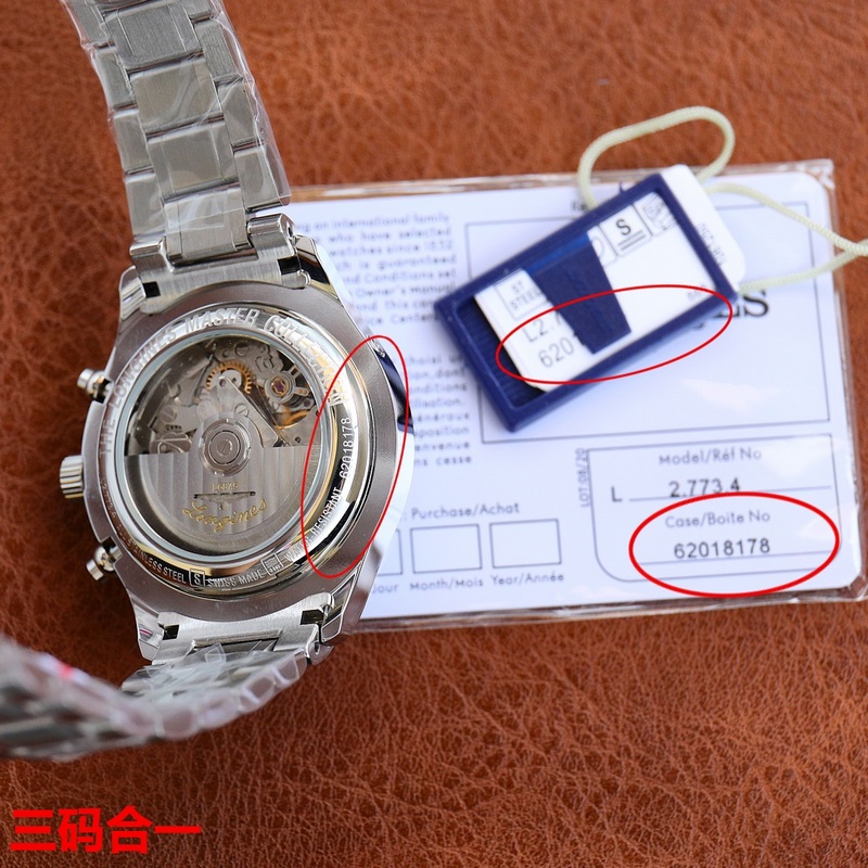 三碼合一）高端7751機芯全新推出浪琴L2.759.4六針多功能機械時、分、