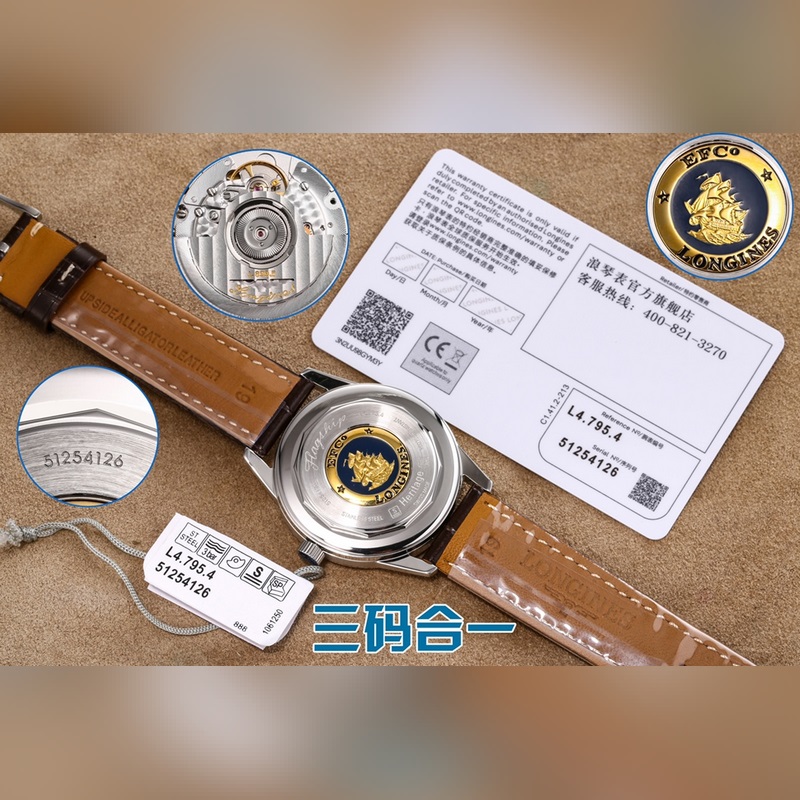 （三碼合一）3D首推，浪琴經典複刻系列L4.795.4.78.2，腕錶機芯采用