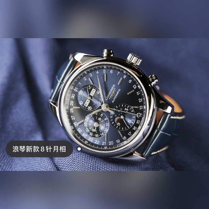 KL工廠再攀複刻高峰精心打造浪琴名匠月相2018最新款L2.773.4.78.6