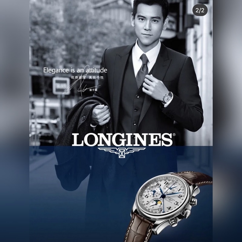 KL工廠再攀複刻高峰精心打造浪琴名匠月相2018最新款L2.773.4.78.6