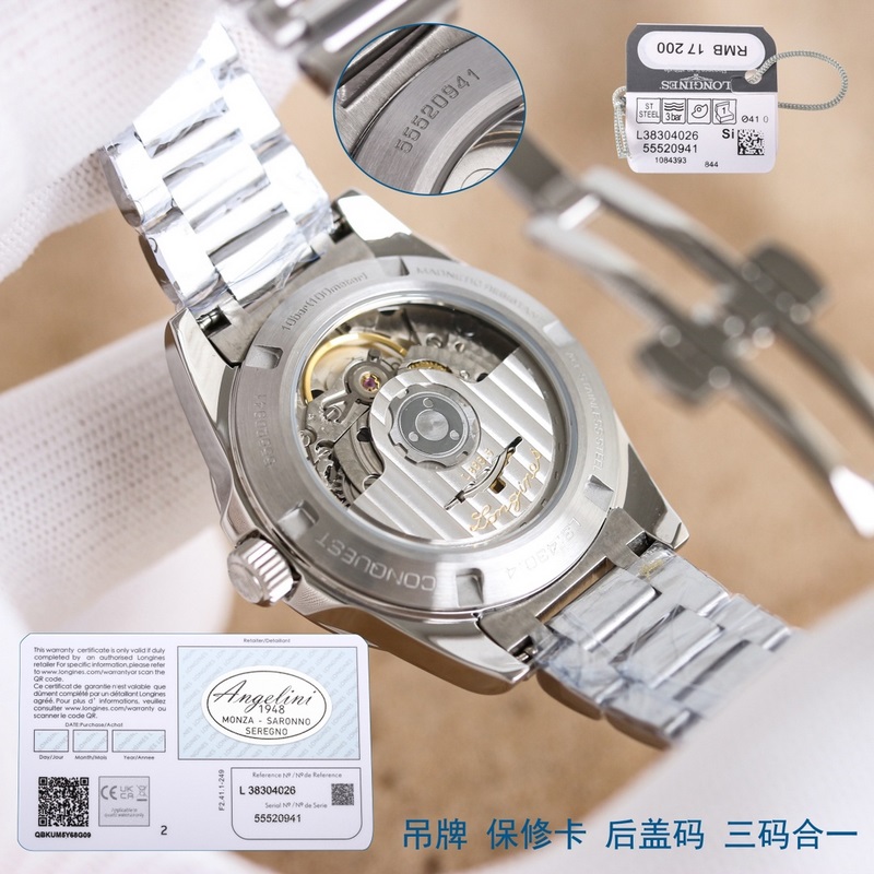 女款_【新品】女款斷貨王之首位 浪琴 LONGINES-浪琴 康卡斯 悅動憑借其獨特的