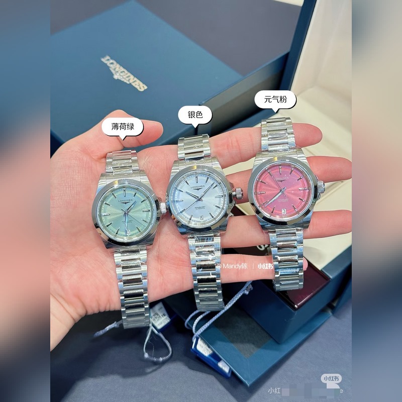 女款_浪琴康卡斯悅動系列 女裝34mm尺寸，316精鋼材質，一圈一殼，CNC精工藝打造