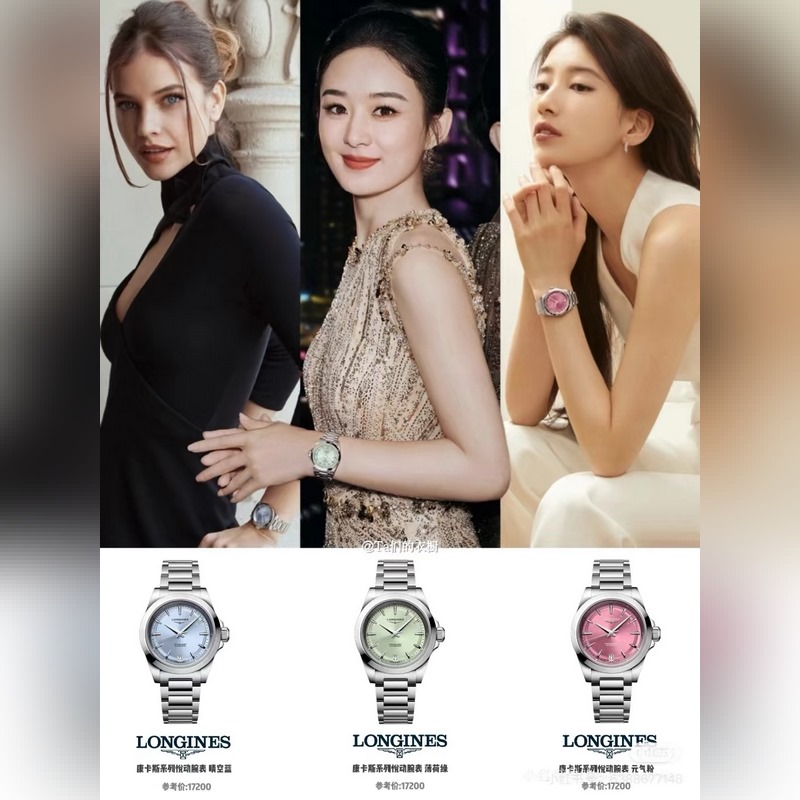 女款_浪琴康卡斯悅動系列 女裝34mm尺寸，316精鋼材質，一圈一殼，CNC精工藝打造