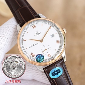 YMS出品：第三代蝶飛典雅重磅登場 1 最新推出歐米茄蝶飛系列典雅小秒針款 全