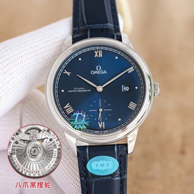 YMS出品：第三代蝶飛典雅重磅登場 1 最新推出歐米茄蝶飛系列典雅小秒針款 全