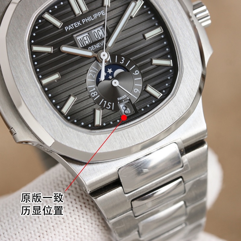 （送錶帶）PP Factory 一錶三帶 戴，性價比首選百達翡麗Ref.5