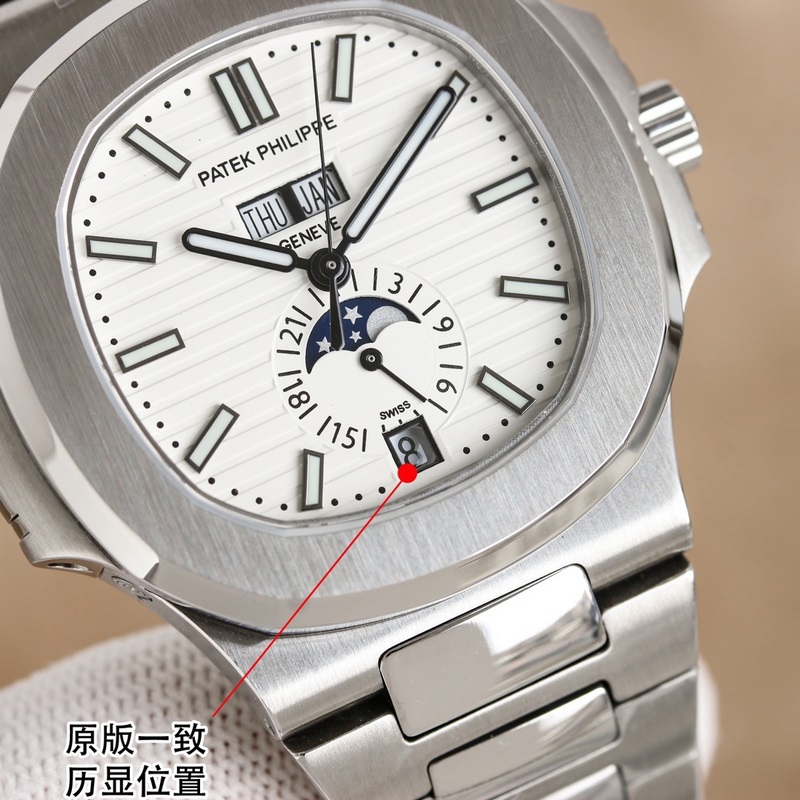 （送錶帶）PP Factory 一錶三帶 戴，性價比首選百達翡麗Ref.5