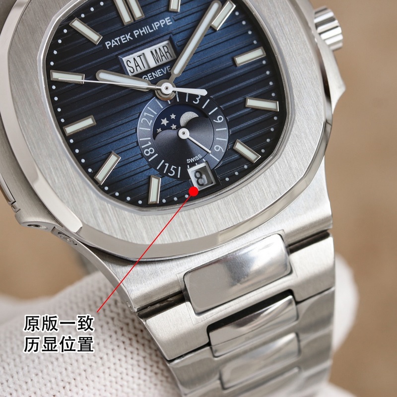 （送錶帶）PP Factory 一錶三帶 戴，性價比首選百達翡麗Ref.5