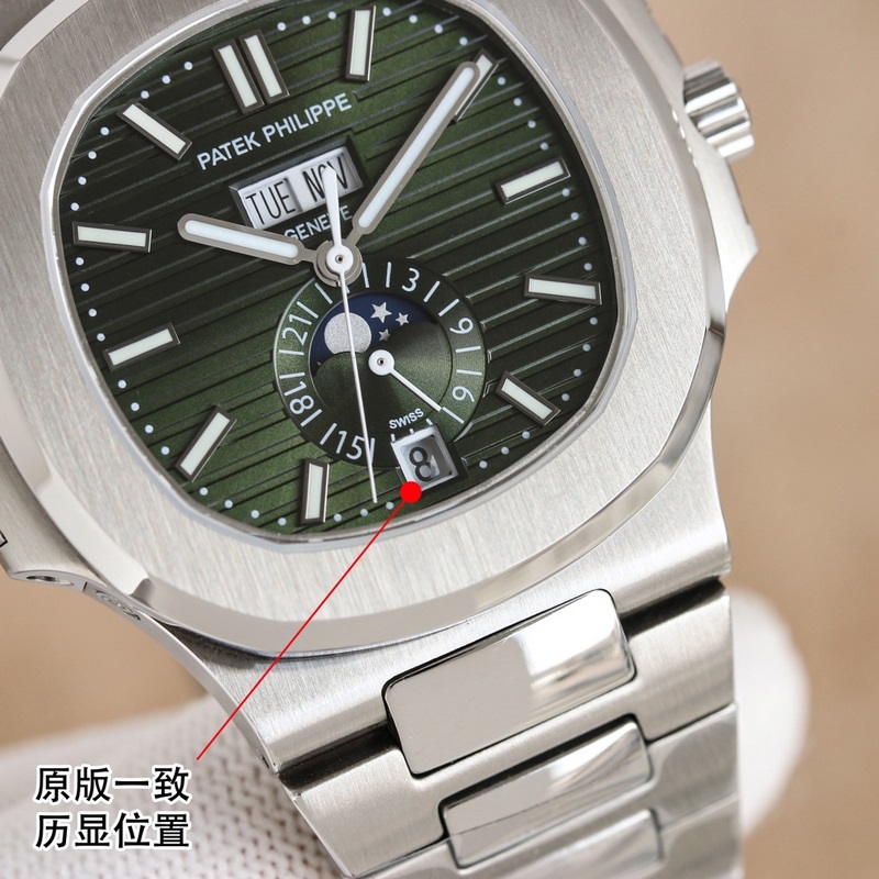 （送錶帶）PP Factory 一錶三帶 戴，性價比首選百達翡麗Ref.5