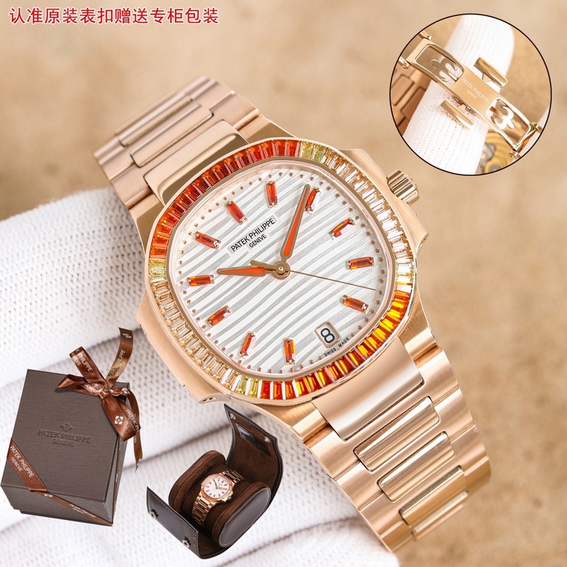 女款_GR百達翡麗 Nautilus女式腕錶推出全新珠寶款式 贈送價值 288旅行便