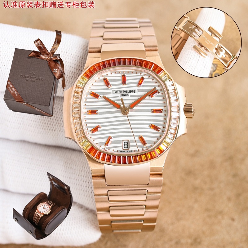 女款_GR百達翡麗 Nautilus女式腕錶推出全新珠寶款式 贈送價值 288旅行便