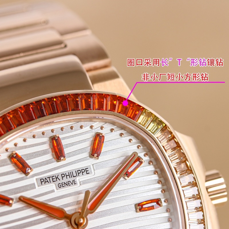 女款_GR百達翡麗 Nautilus女式腕錶推出全新珠寶款式 贈送價值 288旅行便