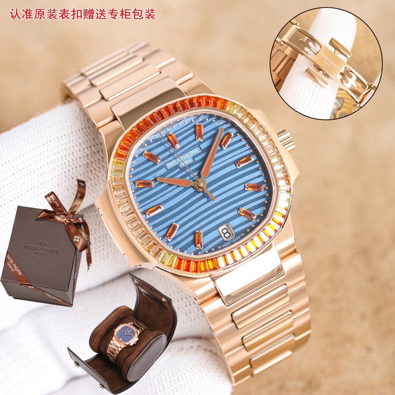 女款_GR百達翡麗 Nautilus女式腕錶推出全新珠寶款式 贈送價值 288旅行便