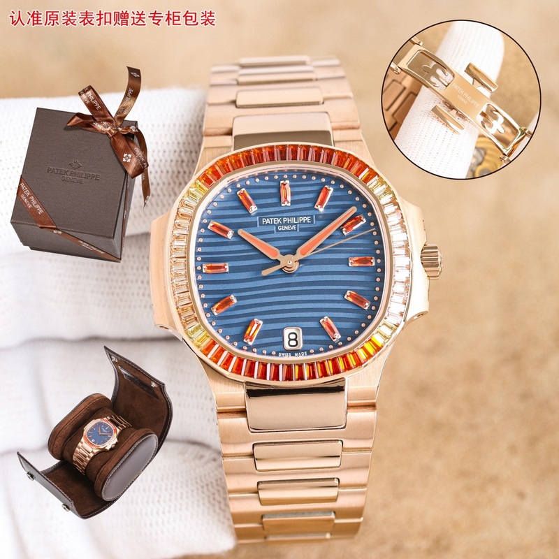 女款_GR百達翡麗 Nautilus女式腕錶推出全新珠寶款式 贈送價值 288旅行便