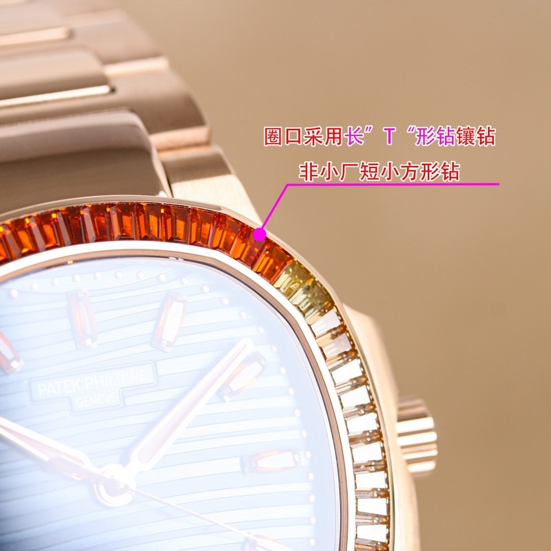 女款_GR百達翡麗 Nautilus女式腕錶推出全新珠寶款式 贈送價值 288旅行便