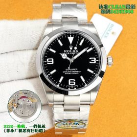 新品 clean廠/c廠 勞力士 ROLEX MK1 空中霸王型系列一11690
