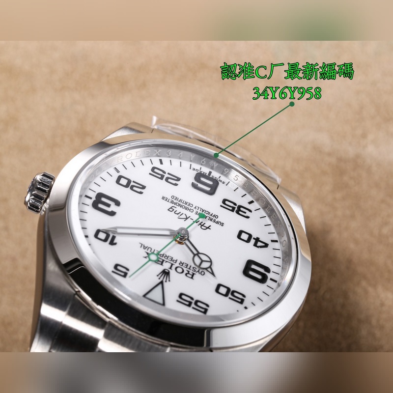 新品 clean廠/c廠 空中霸王型系列一116900，三碼合一附帶NFC感應卡