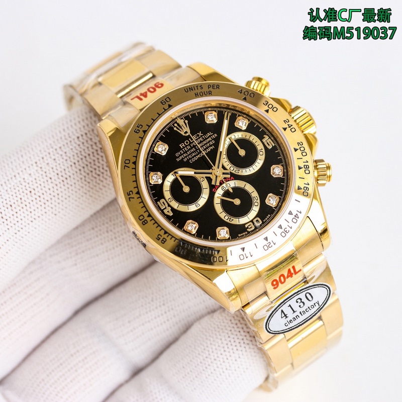 2025年度最新，最新，最新款式，6字位帶新皇冠，最新腕錶 ，腕錶編碼，M519