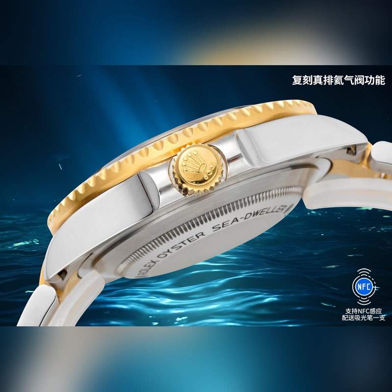 2025最新升級版，勞力士126600海使 單紅小鬼王 43mmclean廠