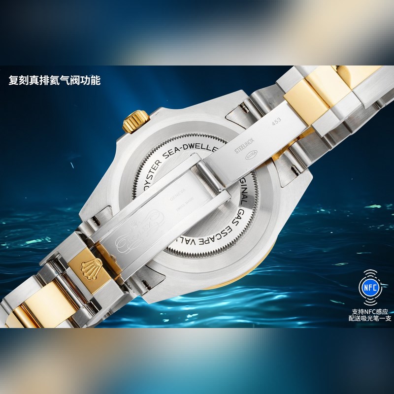 2025最新升級版，勞力士126600海使 單紅小鬼王 43mmclean廠