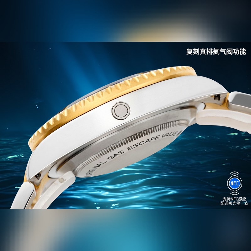 2025最新升級版，勞力士126600海使 單紅小鬼王 43mmclean廠