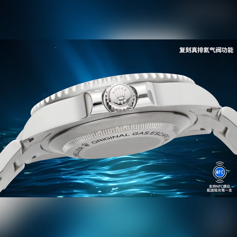 2025最新升級版，勞力士126600海使 單紅小鬼王 43mmclean廠