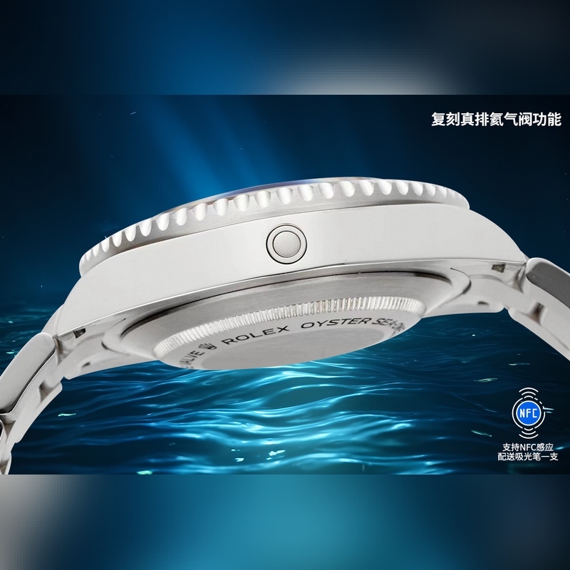 2025最新升級版，勞力士126600海使 單紅小鬼王 43mmclean廠