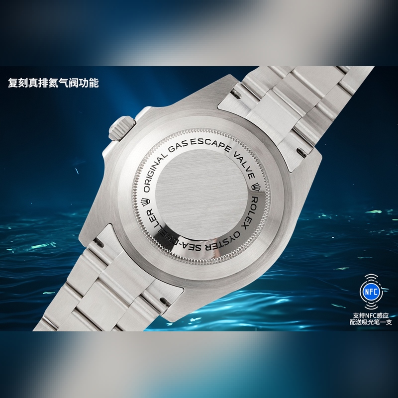 2025最新升級版，勞力士126600海使 單紅小鬼王 43mmclean廠