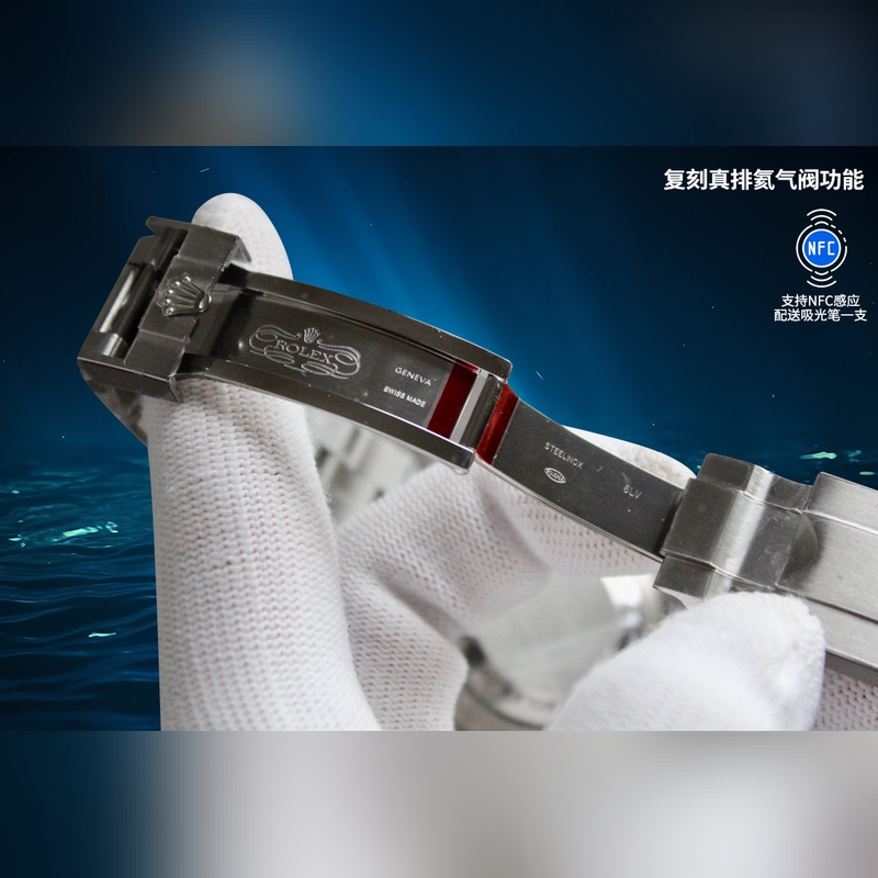 2025最新升級版，勞力士126600海使 單紅小鬼王 43mmclean廠