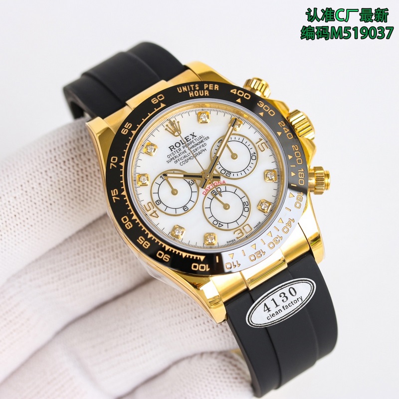 2025年度最新，最新，最新款式，6字位帶新皇冠，最新腕錶 ，腕錶編碼，M519