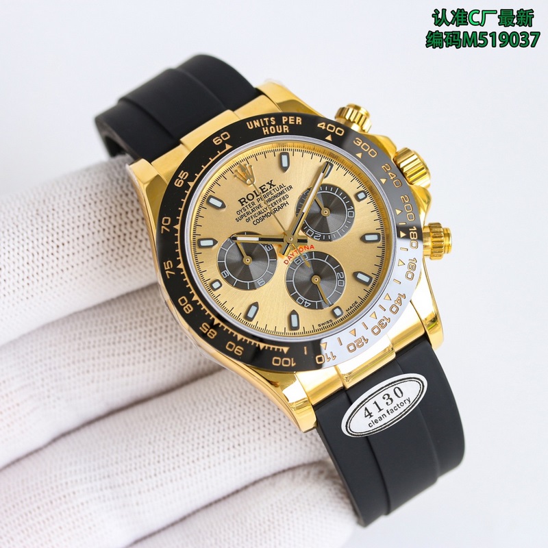 2025年度最新，最新，最新款式，6字位帶新皇冠，最新腕錶 ，腕錶編碼，M519