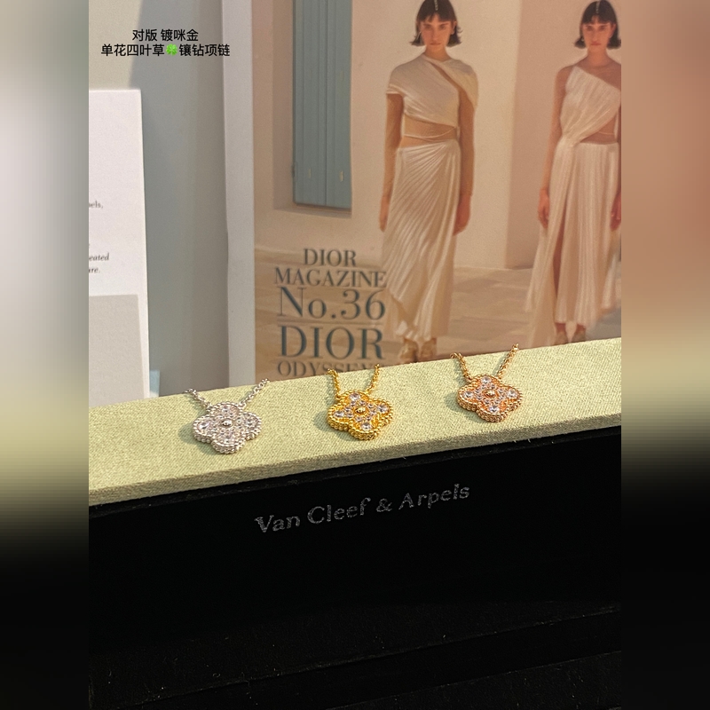 V金鍍咪金梵克雅寶四葉草滿鑽金項(xiàng)鍊升級款 v金制作最新四葉草升級款，修改了原版