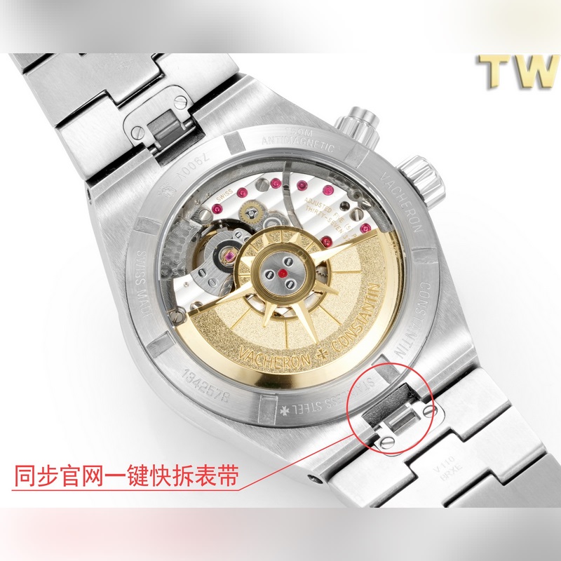 TW新品江詩丹頓縱橫四海7900V系列腕錶頂級(jí)奢華的經(jīng)典型41MM鋼錶殼線條流