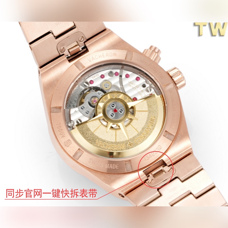 TW新品江詩丹頓縱橫四海7900V系列腕錶頂級奢華的經典型41MM鋼錶殼線條流