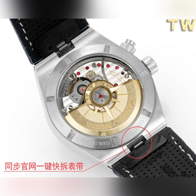 TW新品江詩丹頓縱橫四海7900V系列腕錶頂級奢華的經典型41MM鋼錶殼線條流