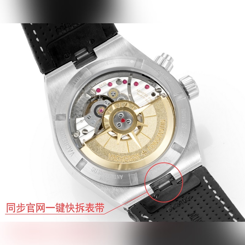 TW新品江詩丹頓縱橫四海7900V系列腕錶頂級奢華的經(jīng)典型41MM鋼錶殼線條流