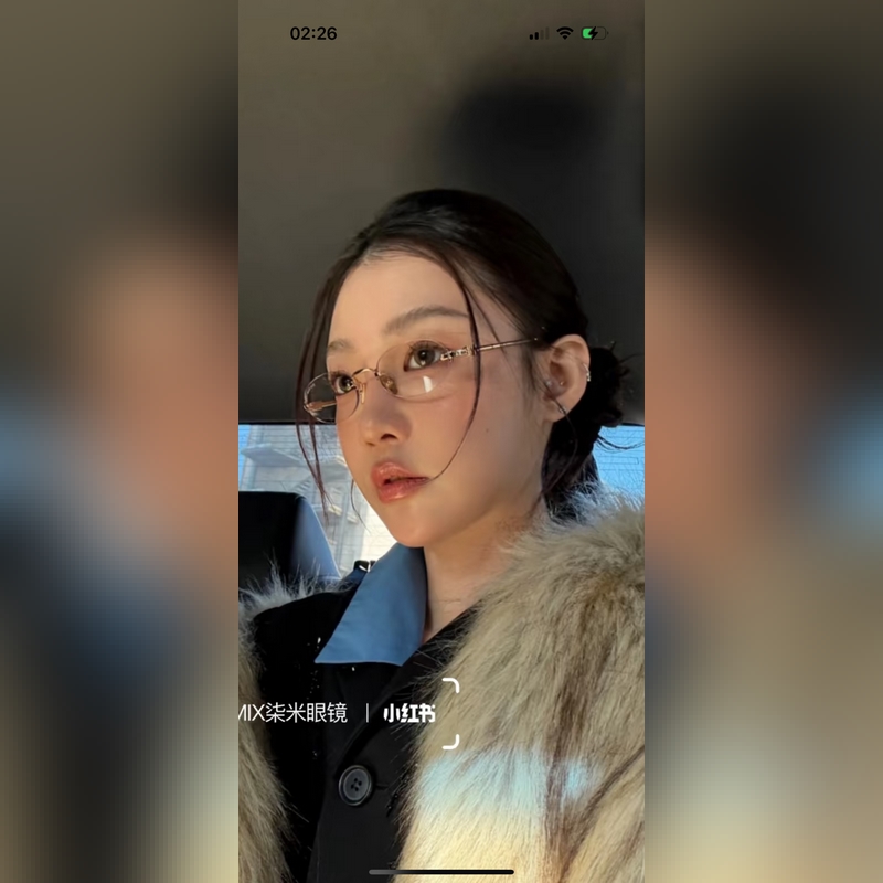 MIUMIU 趙今麥 |書呆子＋老錢風結合 MOD：SMUA54S SIZE：5