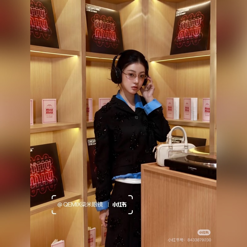 MIUMIU 趙今麥 |書呆子＋老錢風結合 MOD：SMUA54S SIZE：5