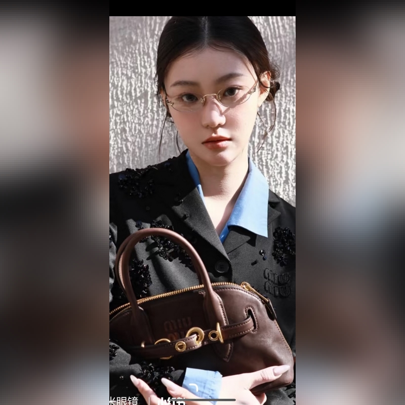 MIUMIU 趙今麥 |書呆子＋老錢風結合 MOD：SMUA54S SIZE：5